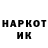 Кетамин VHQ Mr Kr0sss