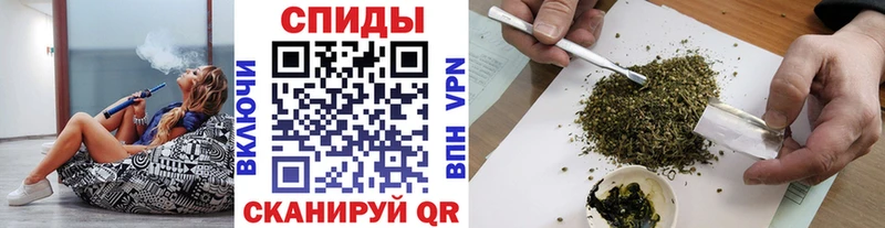 БУТИРАТ буратино  сколько стоит  Рыльск 