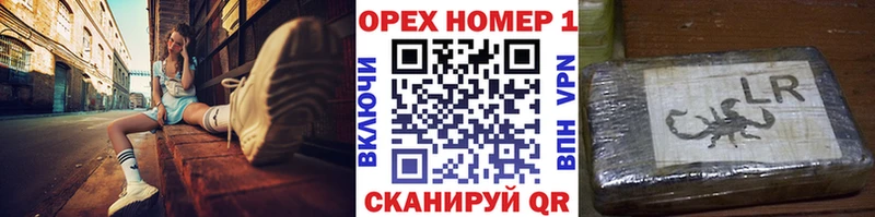 купить наркотик  Рыльск  blacksprut как войти  Кокаин Колумбийский 