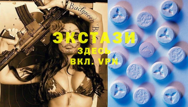 гашик Краснотурьинск