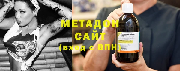 гашик Краснотурьинск