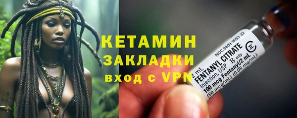 мяу мяу мука Корсаков
