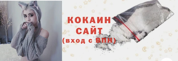 гашик Краснотурьинск