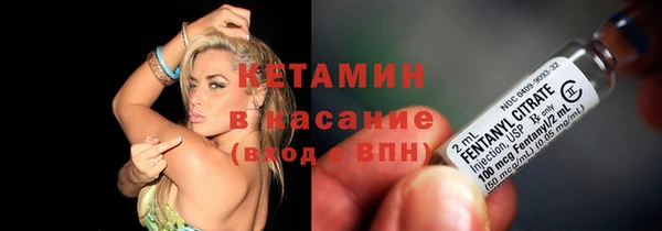 гашик Краснотурьинск