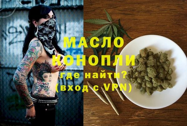 таблы Баксан