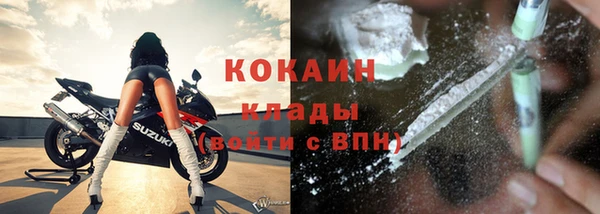 jwh Новый Уренгой