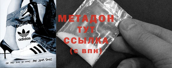 гашик Краснотурьинск