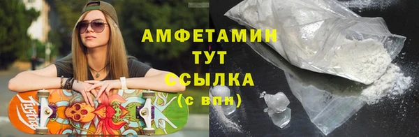 гашик Краснотурьинск