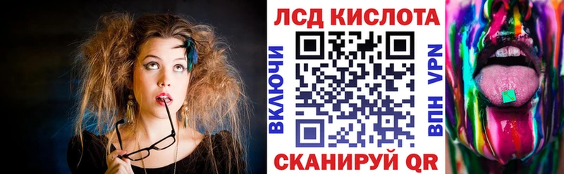 купить наркоту  Рыльск  Наркотические марки 1,5мг 