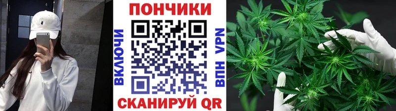 МАРИХУАНА VHQ  mega   Рыльск 